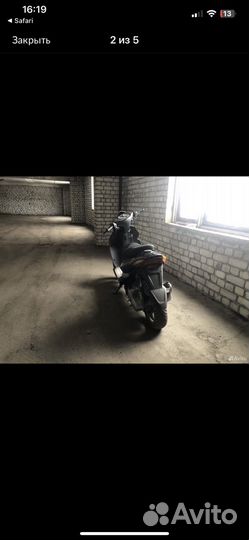 Скутер вортекс 50 куб