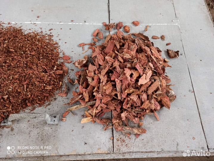 Мульча кора лиственницы