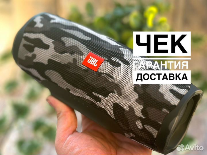 Колонка JBL Charge 4