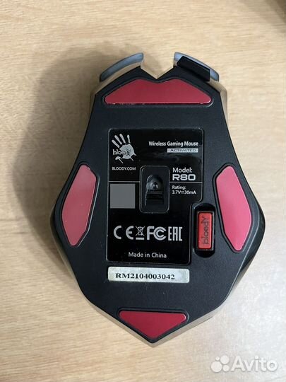 Игровая мышь Bloody R80
