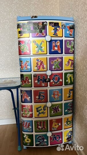 Комод детский для игрушек пластиковый