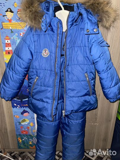 Детский комбинезон