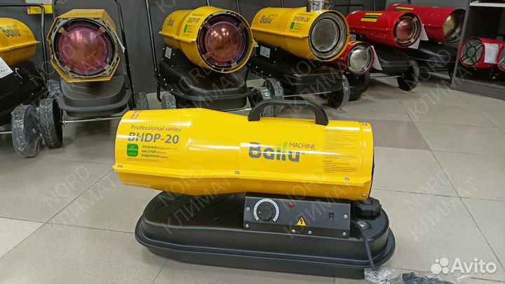 Тепловая пушка дизельная Ballu bhdp-20