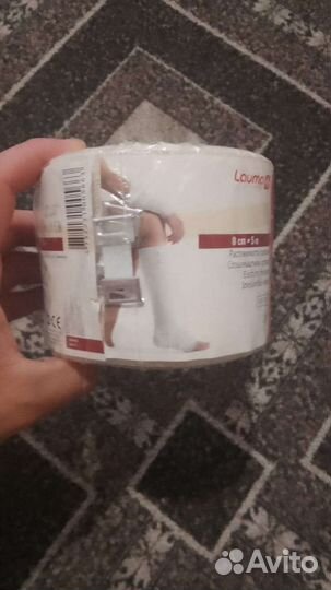 Бинт эластичный компрессионный 2 шт. 8 см. 5м