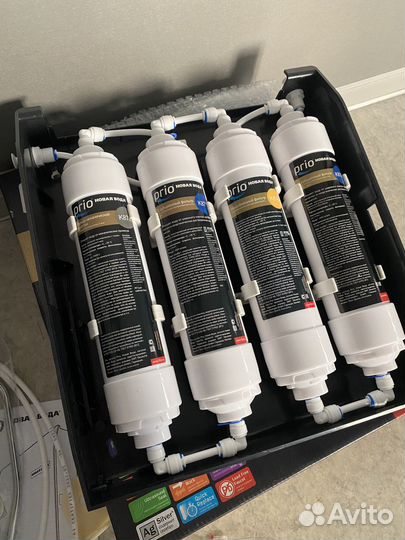 Единый комплект картриджей - Новая Вода К683 воды