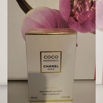 Chanel Coco Mademoiselle