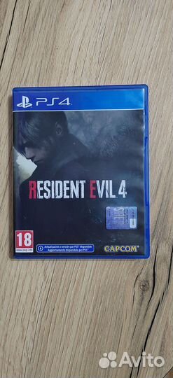 Resident evil 4 ps4