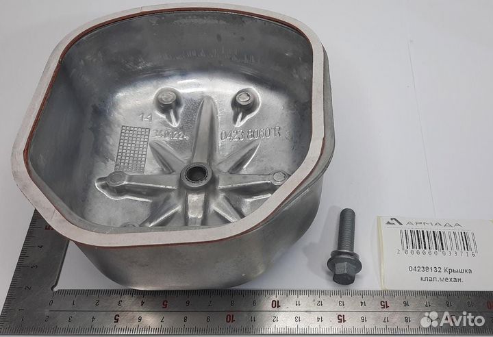 04238132 Крышка клапана