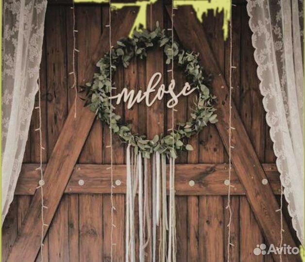 Монограмма на свадьбу (любого цвета)