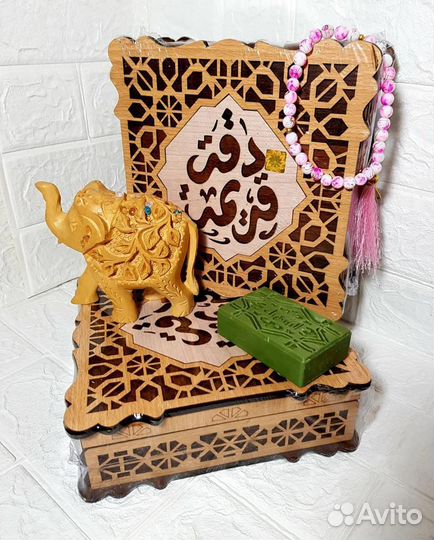 Сирийское/Алеппское мыло/Сирия