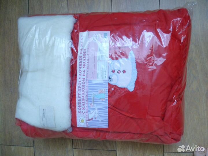 Новый Зимний прогулочный конверт на меху