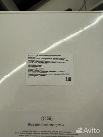 iPad 9 2021 64gb Space grey новый