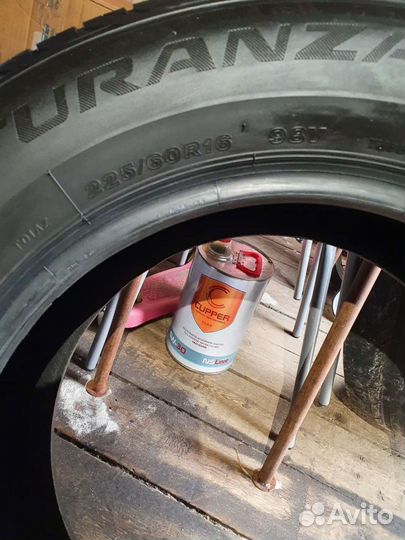 Bridgestone Turanza T001 2.25/60 R16 98V