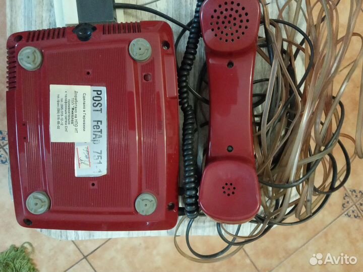 Стационарный телефон