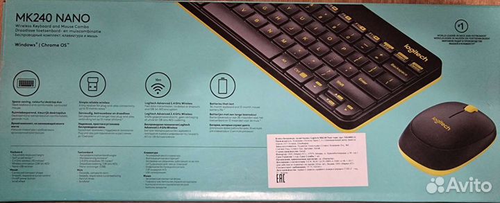 Беспроводная клавиатура+ мышь logitech mk240 новая