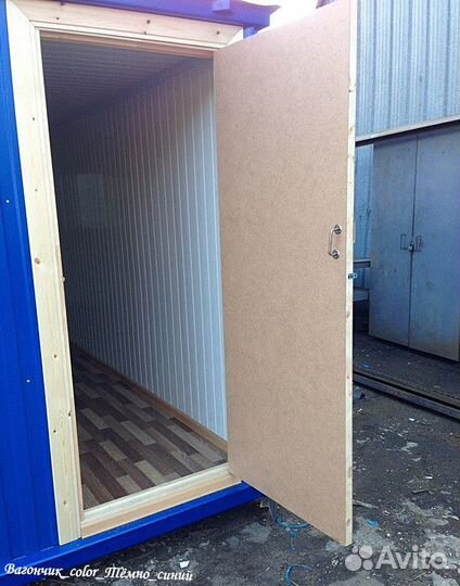 Вагончик 6 x 2.4 м