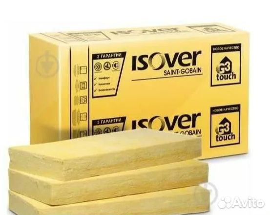 Утеплитель Isover фасад 120 мм