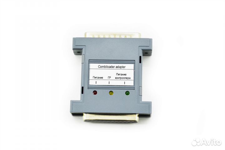 Пак загрузчик V3 (Combiloader)