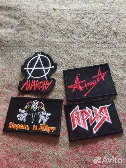 Нашивки на одежду