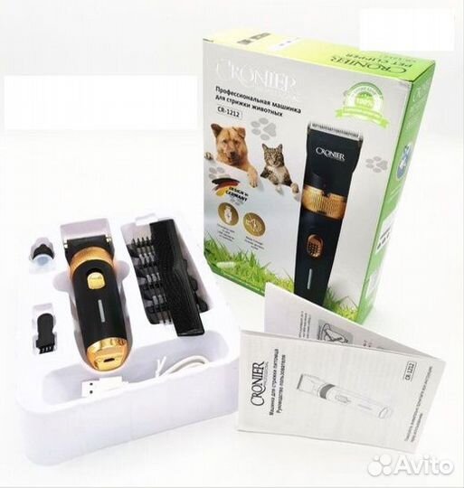 Профессиональная машинка для стрижки животных Cron