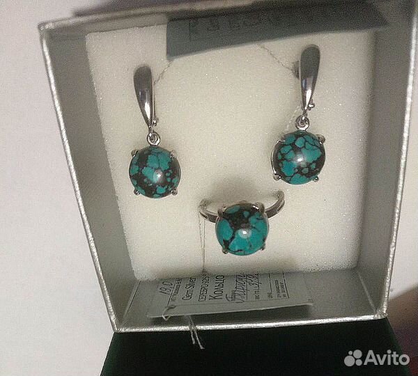 Серьги с перстнем бирюза
