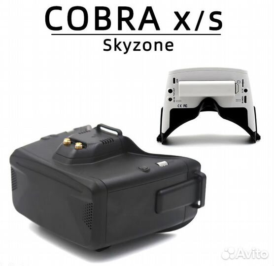 Skyzone Cobra X V2 1280x720 4,1 дюймов 5,8G 48CH