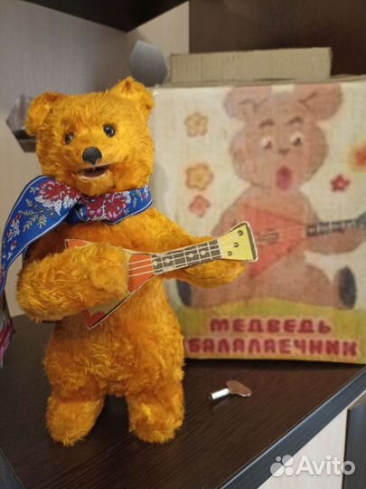 Игрушка медведь СССР