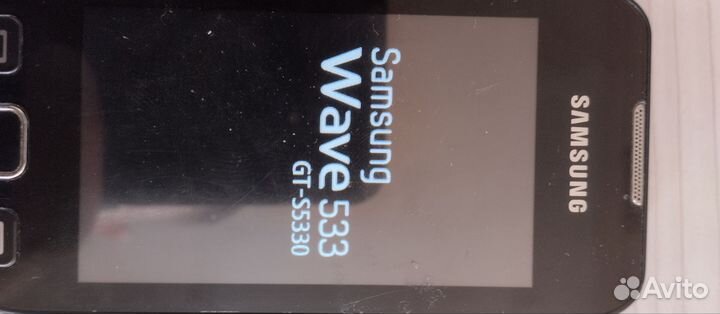 Samsung Wave 2 Pro GT-S5330