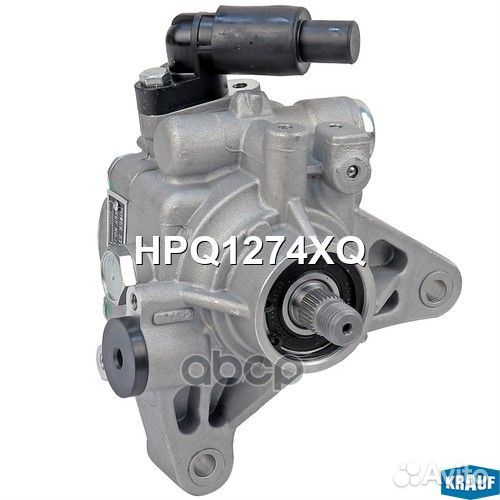 Насос гидроусилителя руля HPQ1274XQ Krauf