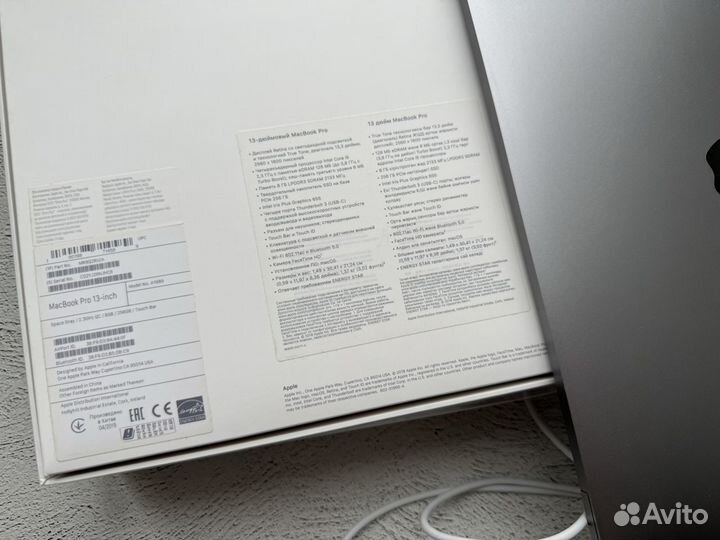 Macbook pro 13 2018