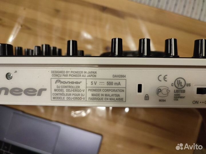 Pioneer ddj ergo v