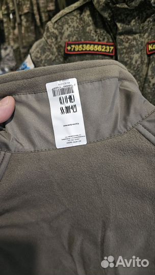 Кофта флисовая вкпо бтк