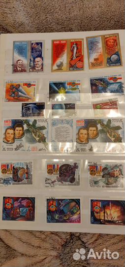 Марки. Лот 2. Цена договорная