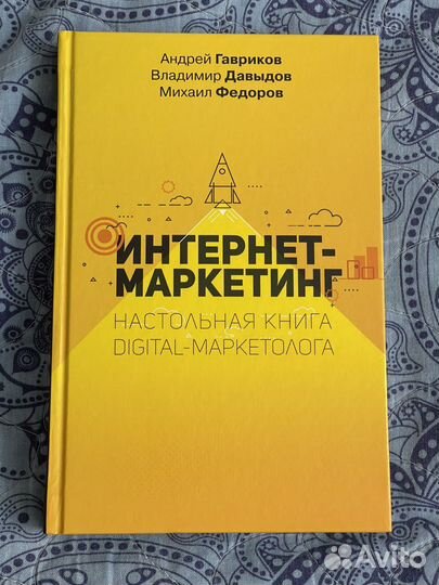 Книги нон фикшн