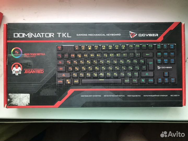 Новая Механика Клавиатура Qcyber Подсветка