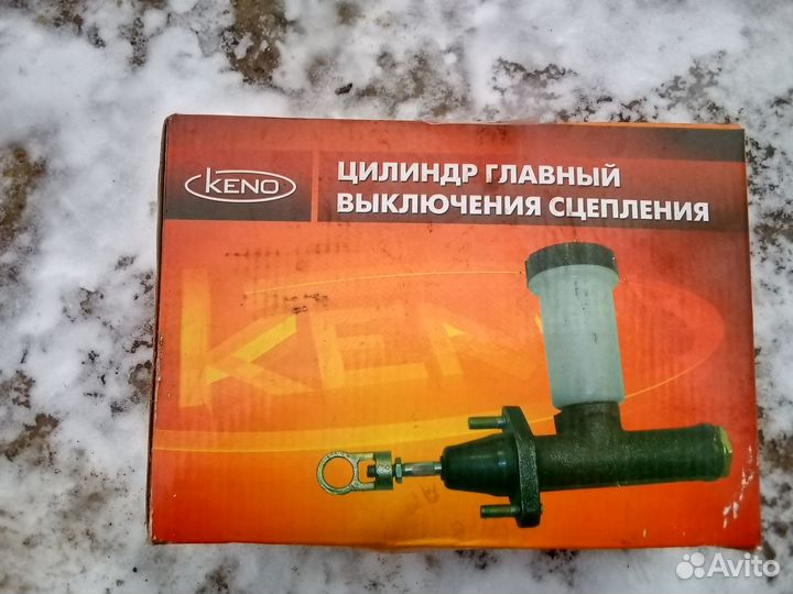 Запчасти Газ