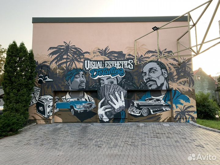 Роспись стен (граффити, художник)