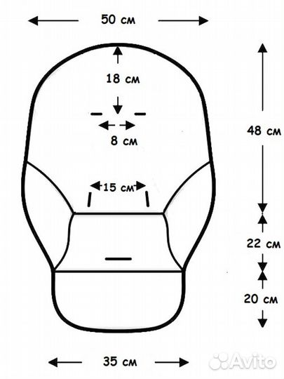 Чехол на стульчик для кормления Космос