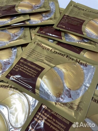 Патчи для глаз