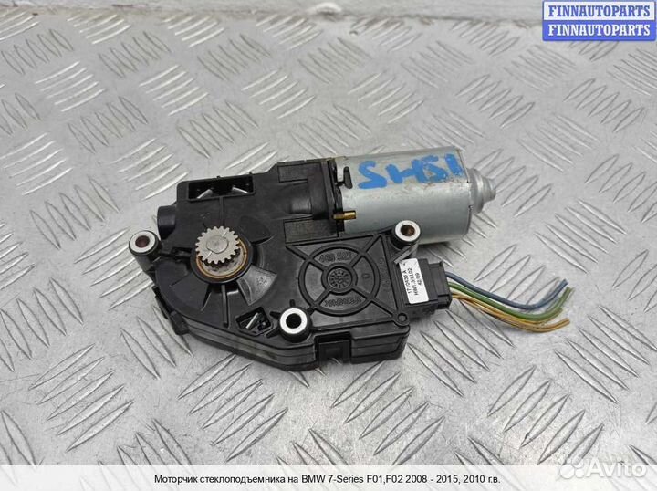 Стеклоподъемник BMW 7 (F01/F02), 2010 4.4 Бензин