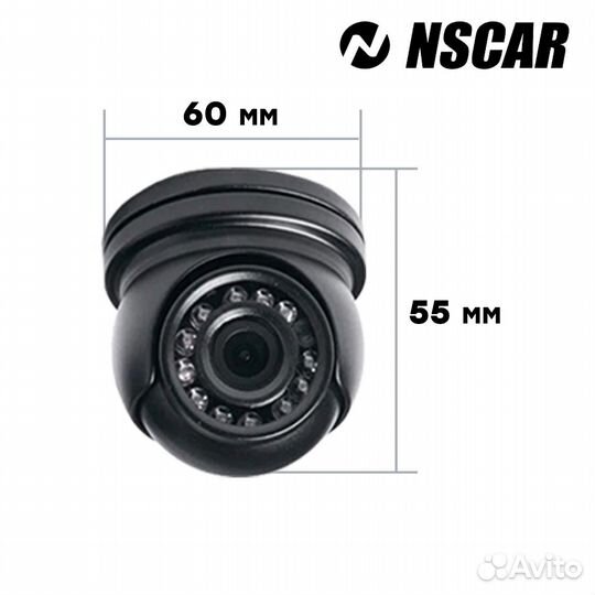 Комплект видеонаблюдения BUS3VER4M7