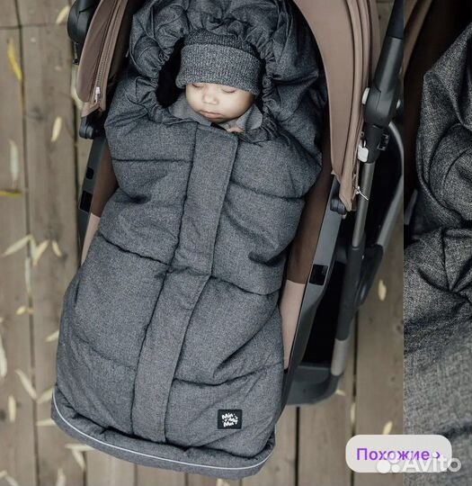 Зимний конверт в коляску или санки