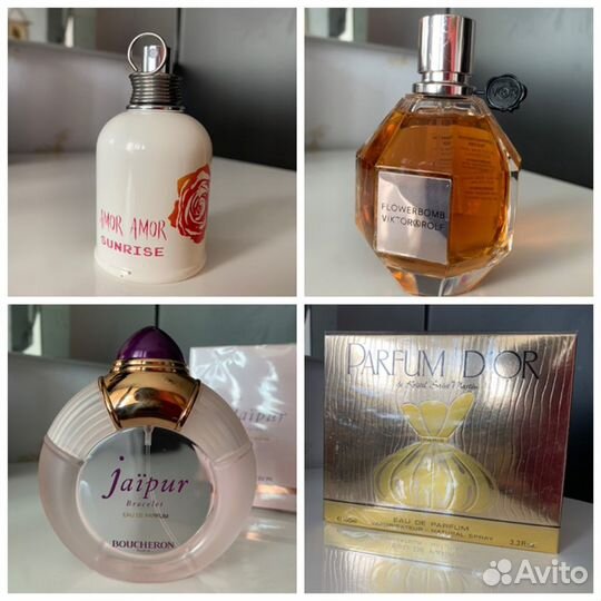 Редкие парфюмы