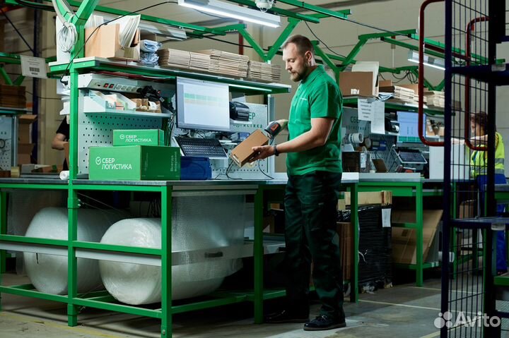 Комплектовщик