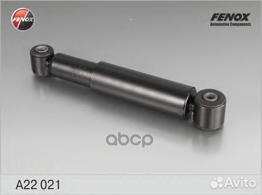 Амортизатор задний GAS L/R A22021 fenox