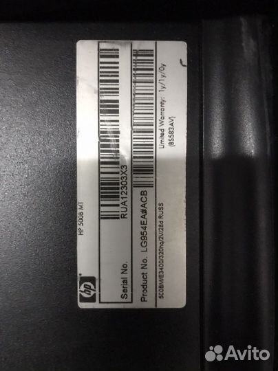 Компьютеры HP 2 - 4 ядра