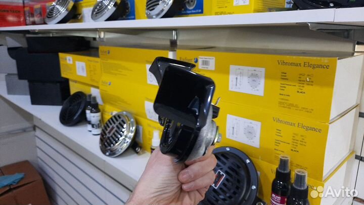 Сигнал radiant windtone 75 (оригинал)