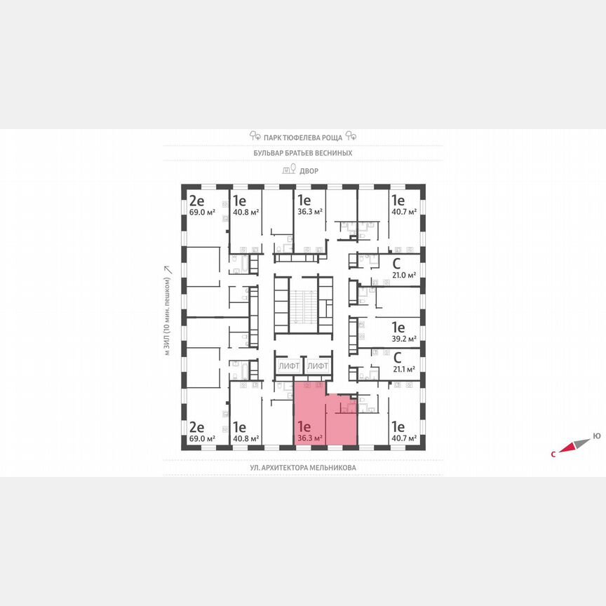 1-к. квартира, 36,3 м², 19/28 эт.