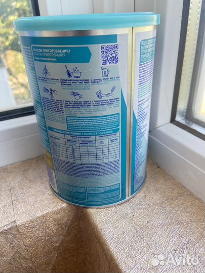 Детская смесь нан оптипро 1