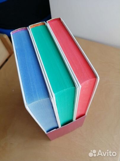 Щепотка магии и др. Мишель Харрисон